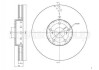 CIFAM LEXUS Гальмівний диск передн. лівий GS 05- 800-1538C