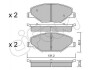 Гальмівні колодки перед. Skoda Fabia II-III 11- /VW Polo 10- (TRW) 822-1006-0