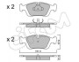 CIFAM BMW Тормозные колодки передн.E36/46 822-124-0