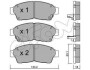 CIFAM TOYOTA Гальмівні колодки передн. Camry,Carina E,Corolla 92- 822-149-0