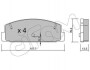 CIFAM MAZDA Тормозные колодки задние Mazda 6  02-, 323 00-03, 626 99-02, Premacy 822-302-1