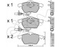 Гальмівні колодки перед Passat B5/Audi A4/A6 00-05 822-314-0