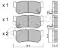 CIFAM  SSANGYONG Тормозн.колодки задн.Rexton,Kyron,Actyon 822-519-0