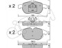 CIFAM OPEL Тормозные колодки передн.Vectra C, Astra H, Zafira B FIAT Croma 05- SAAB 9-3 822-540-0