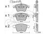 CIFAM Тормозные колодки пер. VW T5 (с датч.) 822-552-0