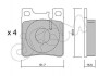 Гальмівні колодки перед W202/210 (ATE)/211 4Matic 822-567-0