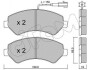 CIFAM FIAT гальмівні колодки передн. Ducato,Jumper 06- 822-709-1
