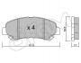 Гальмівні колодки перед. QASHQAI I/QASHQAI II/ X-TRAIL 1.5D-2.5 07- CIFAM 822-792-0 (фото 1)