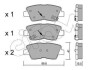 Гальмівні колодки зад. Hyundai i30/i40 11-/Kia Cee\'d 12- (akebono) 822-886-1