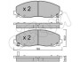 CIFAM FIAT гальмівні колодки передн.Freemont,Chrysler Grand Voyager V,Lancia 2.0/3.6 11- 822-946-0