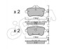 CIFAM  DB Тормозные колодки пер. W166 M/GL-Class 822-968-3