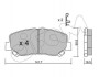 Гальмівні колодки перед. Mazda CX-5 11- Akebono 822-969-0