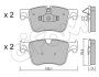CIFAM CITROEN Колодки гальмівні передні C4 Grand Picaasso, C4 Picasso, PEUGEOT 308 822-985-0