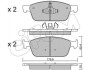 Гальмівні колодки перед. Ford Focus III/Kuga II/Connect 1.0-2.0 13- (Ate) 822-989-0