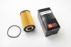 Фільтр масляний Vario/Atego ОМ904 96- CLEAN FILTERS ML1712 (фото 2)