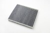 Фільтр салону Opel Astra G/Zafira A/B 00- (с-ма Behr/вугільний) CLEAN FILTERS NC2023CA (фото 2)