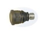 CBJ7004 Comline Кульова опора CBJ7004