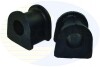 CSRM3051 Comline Втулка стабілізатора к-т 2шт. CSRM3051