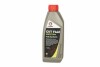 Трансмісійна олива ATF AQCVTTRANSFLUIDPLUS1L