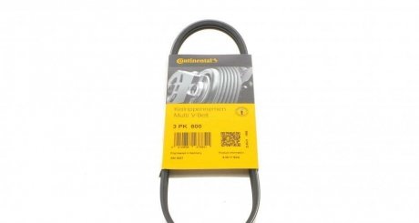Поликлиновой ремінь (Ви-во) Contitech 3PK600