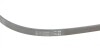 Пас поліклиновий Lexus IS/Toyota Land Cruiser 96-0 Contitech 4PK1070 (фото 3)