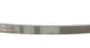 Пас поліклиновий Toyota Yaris 1.5/1.3 00- Contitech 4PK1180 (фото 3)