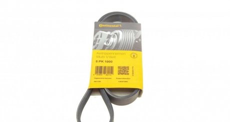 Поликлиновой ремінь (Ви-во) Contitech 5PK1000