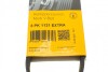 Поликлиновой ремінь Volvo Contitech 5PK1121EXTRA (фото 6)