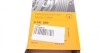 Пас поліклиновий BMW 3 (E36)/5 (E34/E39) 2.0/2.5i Contitech 5PK890 (фото 5)