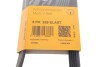 Ремінь Contitech 5PK926ELAST (фото 6)