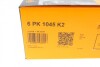 Поликлиновой ременный комплект SKODA OCTAVIAII (1Z3) 1.6 Contitech 6PK1045K2 (фото 10)