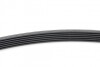 Пас поліклиновий Audi A4/A6/A8 2.4/2.6/2.8 95- Contitech 6PK1880 (фото 2)