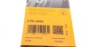 Поликлиновой ремень BMW 3 (E90) 335 d 09/06-12/11 Contitech 6PK2065 (фото 6)