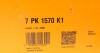 Комплект ремня Contitech 7PK1570K1 (фото 6)