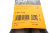 Поликлиновой ремень HONDA FR-V (BE) 2.0 (BE3) 02/05- Contitech 7PK1770 (фото 5)
