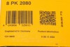 Ремень генератора Contitech 8PK2080 (фото 5)