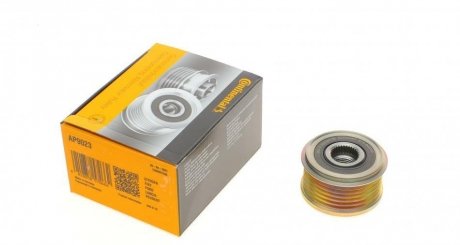 Фото 1 - шків генератора Citroen Berlingo/C2/C3/C4/Ford Gal Contitech AP9023 Шків генератора Citroen Berlingo/C2/C3/C4/Ford Gal Contitech AP9023 (фото 1)