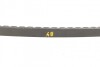 Пас клиновий Toyota Land Cruiser 4.0 82-89 Contitech AVX13X1400 (фото 3)