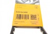 Пас клиновий Toyota Land Cruiser 4.0 82-89 Contitech AVX13X1400 (фото 6)