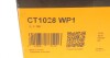 Комплект ГРМ Contitech CT1028WP1 (фото 12)