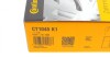 Комплект (ремінь+ролики) Contitech CT1045K1 (фото 8)