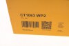 Комплект (ремінь+ролик+помпа) Contitech CT1063WP2 (фото 15)