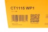 Комплект пасу ГРМ з насосом Fiat Doblo/Fiorino 1.2 Contitech CT1115WP1 (фото 14)