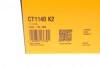 Комплект ремня ГРМ Conti Contitech CT1140K2 (фото 12)