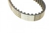 Комплект ГРМ Contitech CT1203K1 (фото 4)