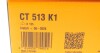 Комплект ремня ГРМ Conti Contitech CT513K1 (фото 8)