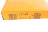 Ремень ГРМ Conti Contitech CT645 (фото 5)