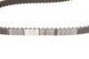 Комплект ГРМ Contitech CT684K1 (фото 3)