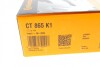 Комплект ременя ГРМ (Ви-во) Contitech CT865K1 (фото 8)