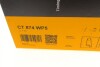 Комплект пасу ГРМ з насосом Chevrolet Aveo/Lanos 1 Contitech CT874WP5 (фото 12)